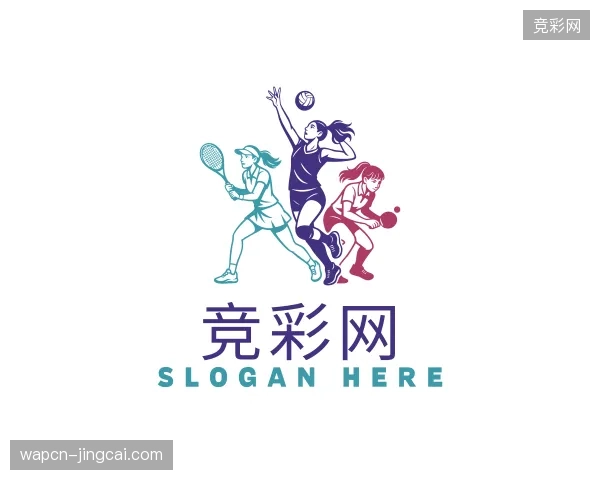 纵览竞彩网中国官网