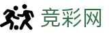 2026世界杯投注网站-竞彩网世界杯赛事专区